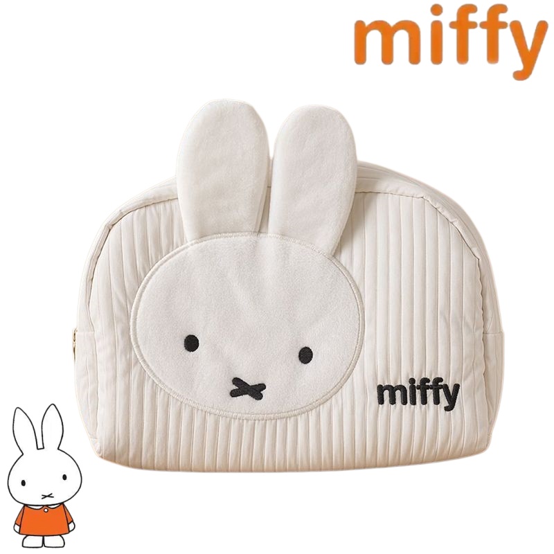 Kreatywna seria Miffy Bunny, s – Marble Coaster Set recenzja i cena